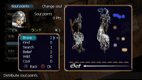 buttons_ps2type.png