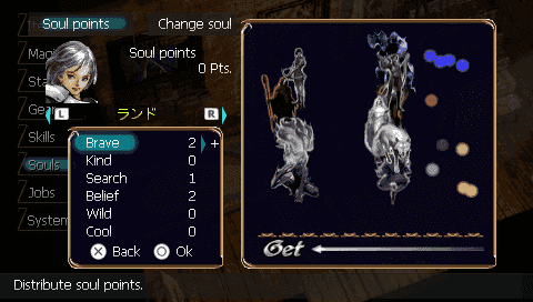 buttons_zilltype.png