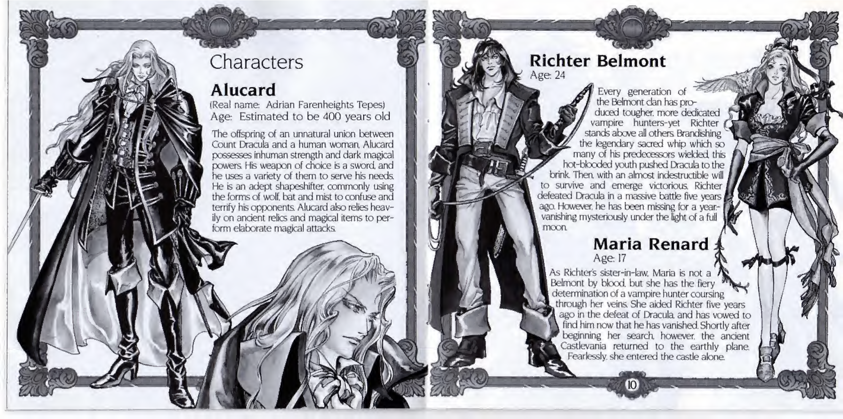 castlevania_symphony_of_the_night_english_text_006.png