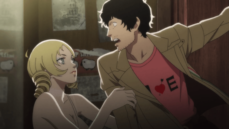 GBAtemp Recommends: Catherine | GBAtemp.net - The Independent Video Game  Community