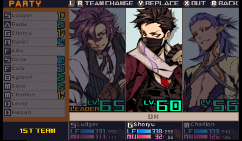 Cheat reference.png