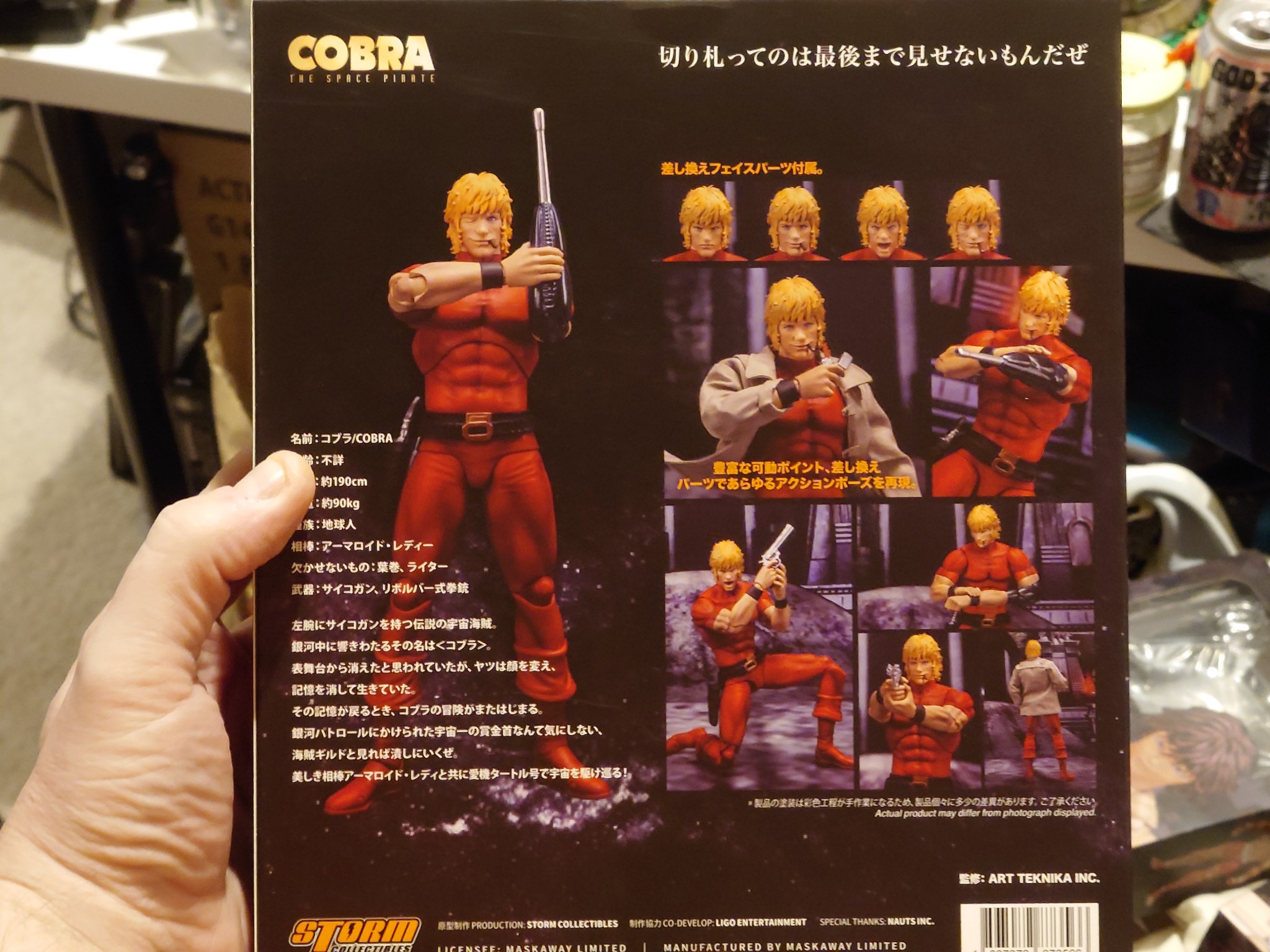 Cobra-Storm-R.jpeg