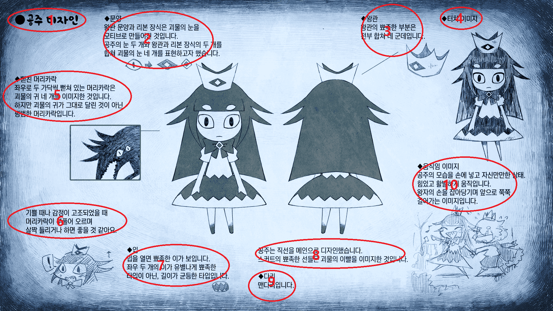 collection02.png