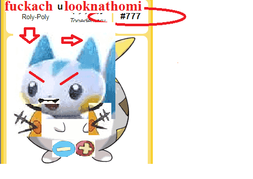 couldbe.png