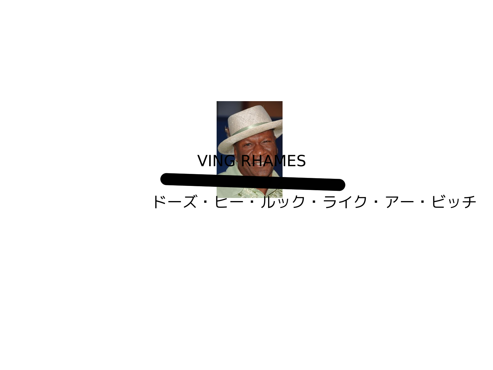 crap.png