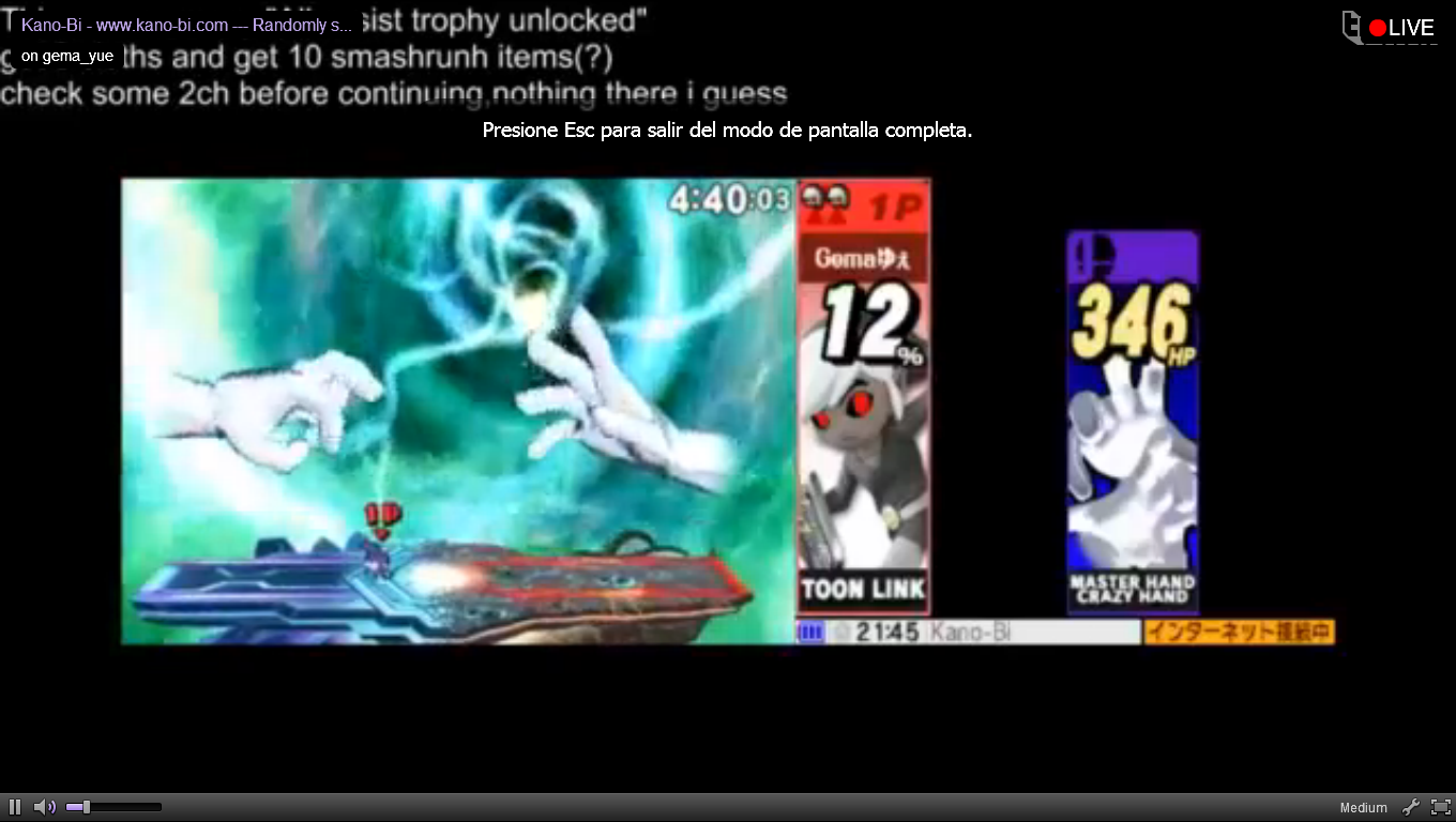 crazy hand.png