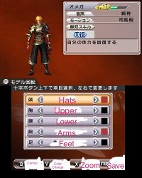 customize.jpg