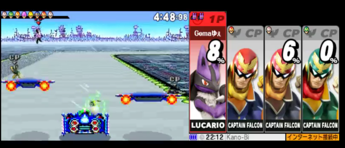 Dat Stage.png