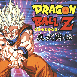 dbzshin.png