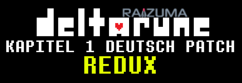 deltarune logo.png