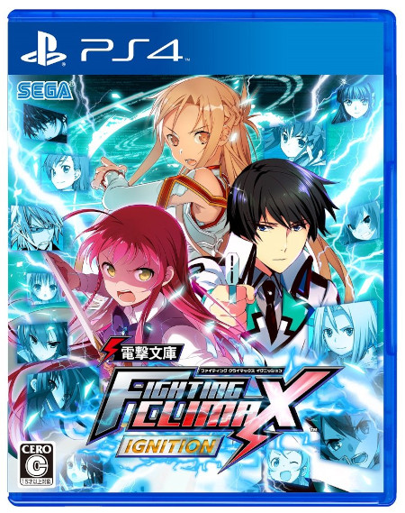 dfci.jpg