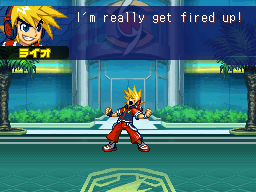 DG2.png