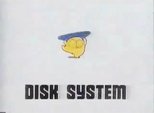 disk-kun.gif