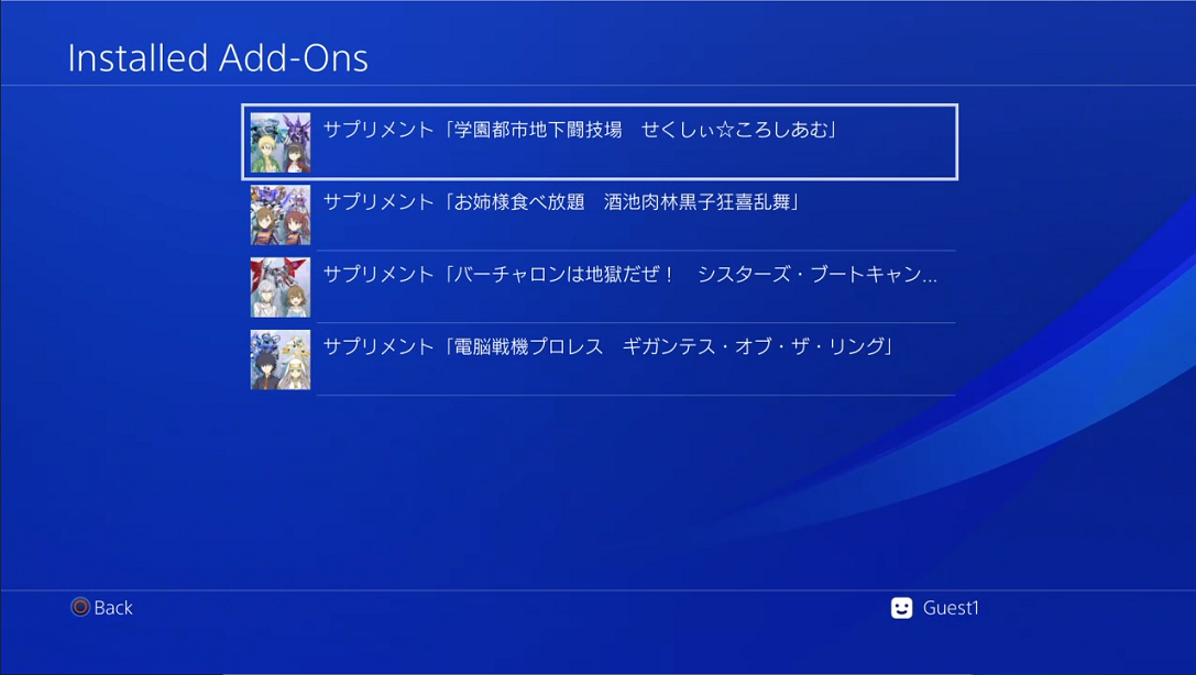 DLCs (PS4 version) (1).png