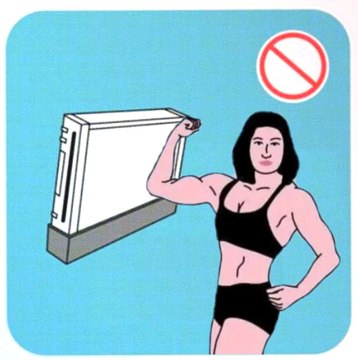 dontflexyourwii.jpg