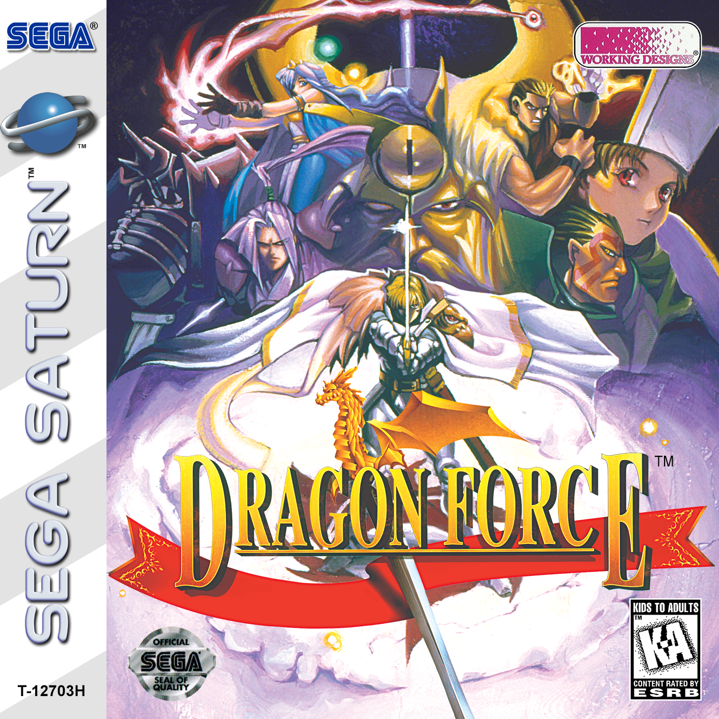 Dragon_Force_Alt_Cover.png