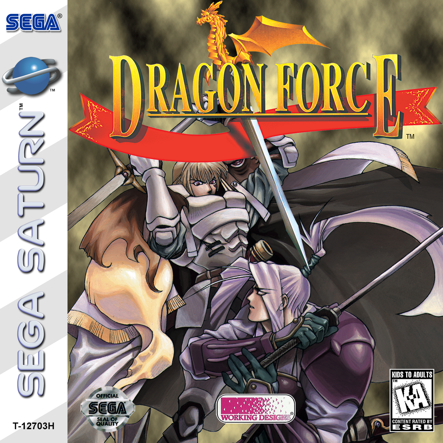 Dragon_Force_Cover.png