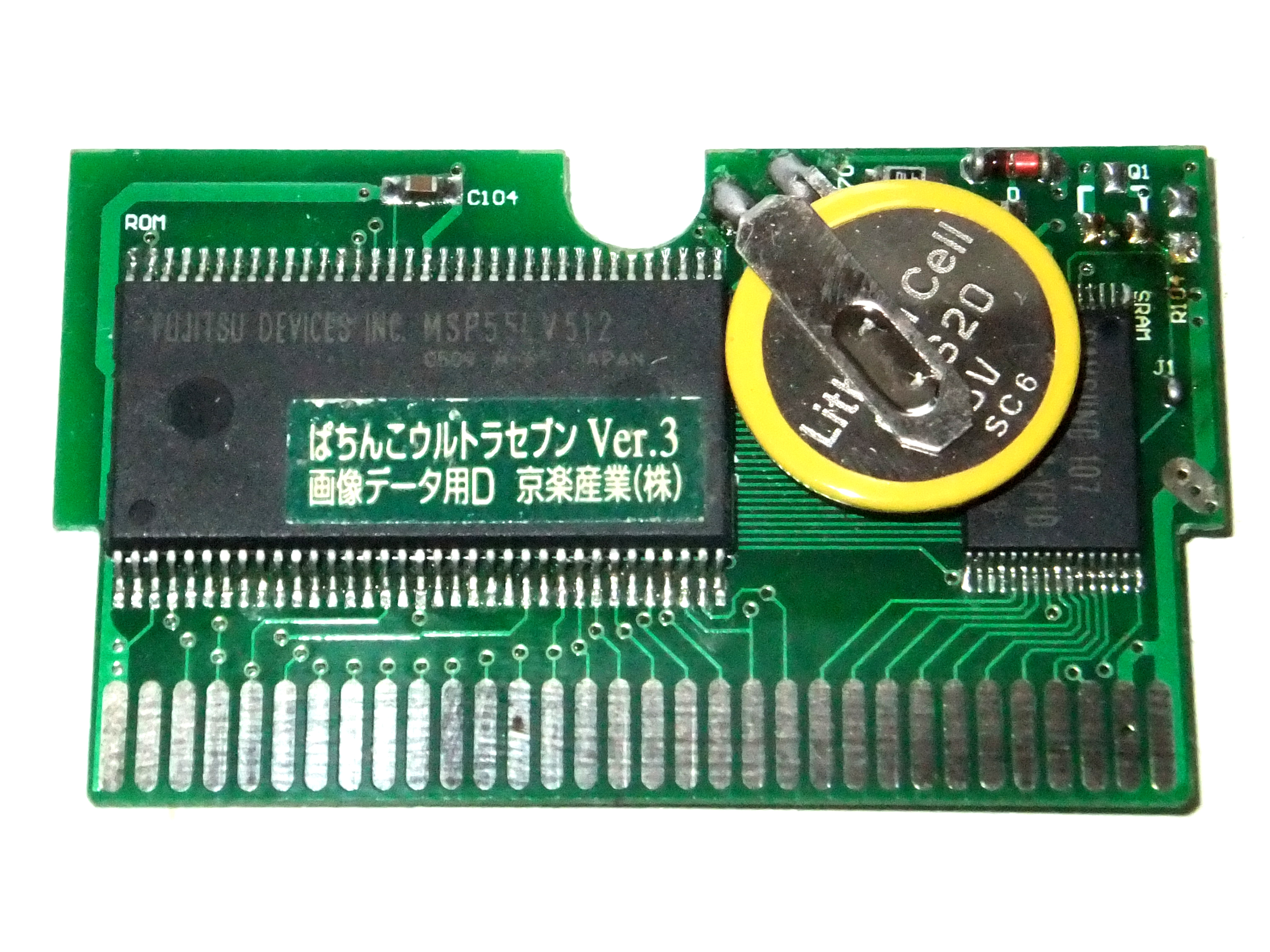 DSCF6778.JPG