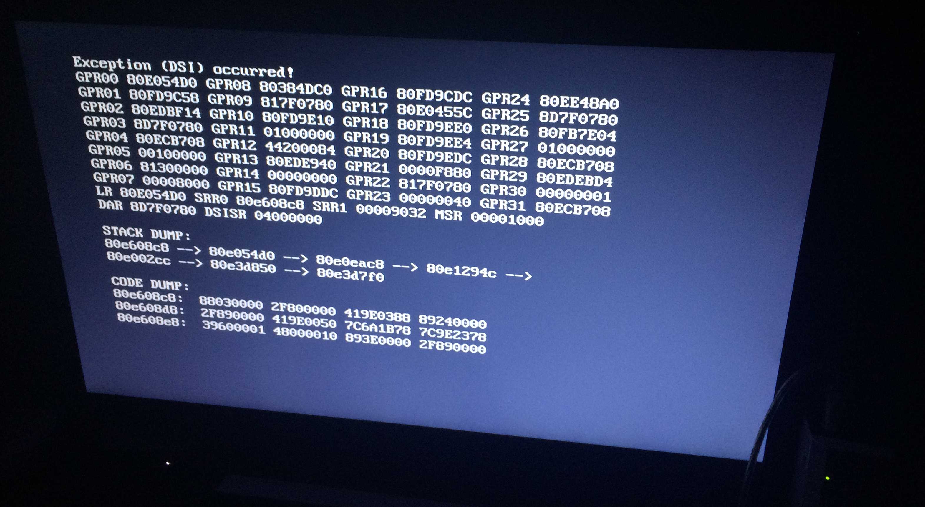 DSI Exception.jpg