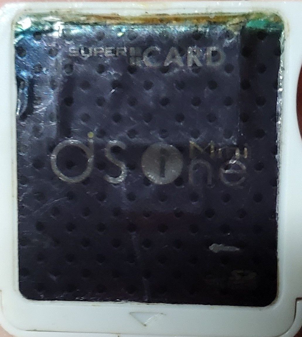 dsone.jpg