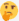 emojis.png