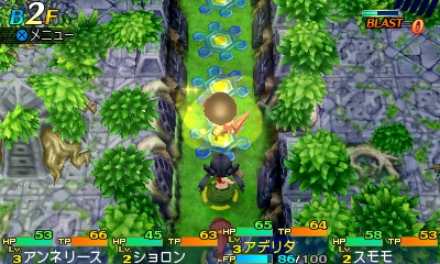 eo2.jpg