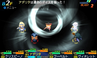 eo3.jpg