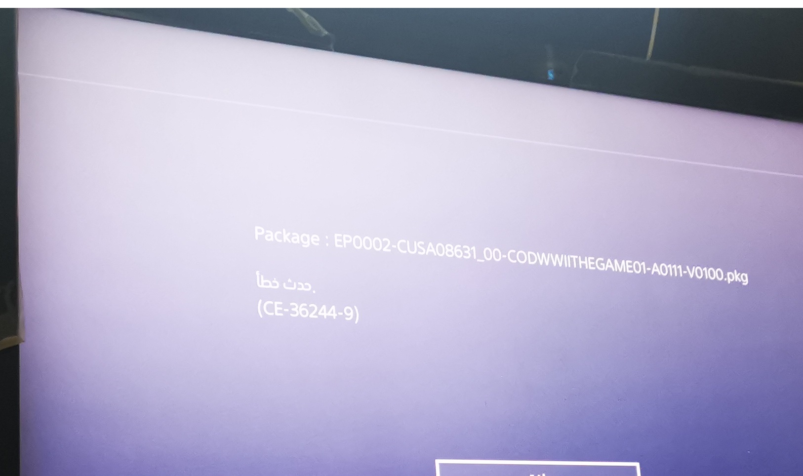 Error CE-36244-9 after merge update packages COD WWII CUSA08631 Please  Help! | GBAtemp.net - The Independent Video Game Community