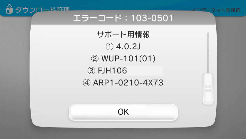 error402.png