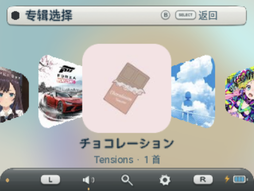 fa-coverflow.png