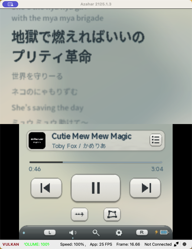 fa-player-lyrics.png