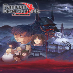 Famicom-Detective-Club-The-Missing-Heir-icon002-[010033F0126F4000].jpg