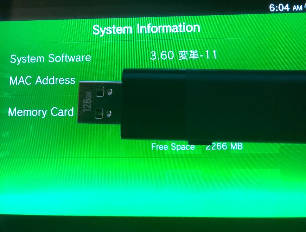 Firmware.jpeg