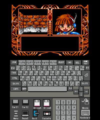 fMSX3DS001.png