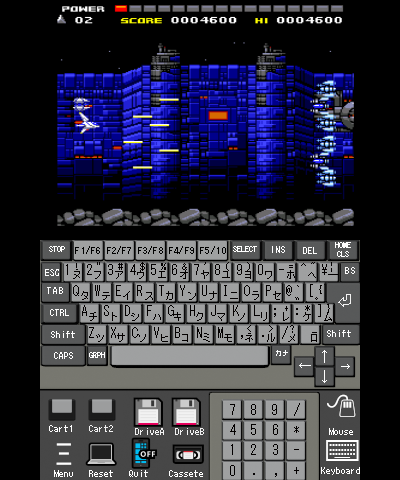 fMSx3DS002.png