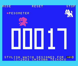 fMSX3DS1.3-02.png