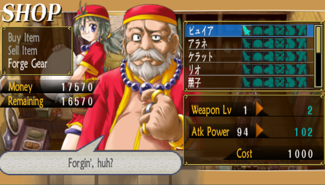 forging.PNG