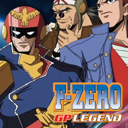 fzero-gp-legend2.jpg