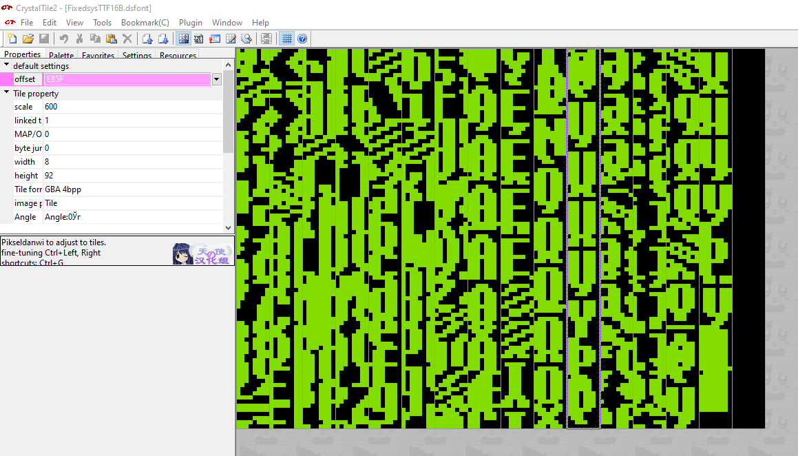 gba.PNG