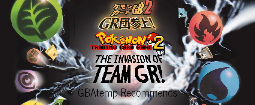 gbatemp_recommends_banner_pokemon_trading_card_game_2.jpg