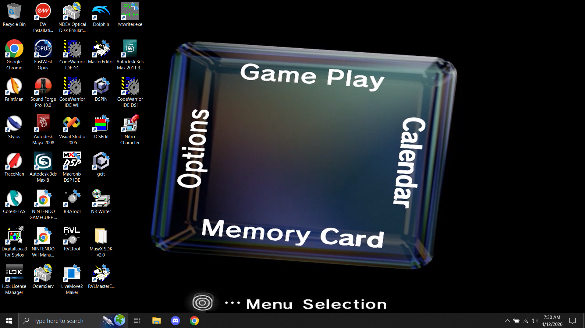 gc_dev_scn2.png