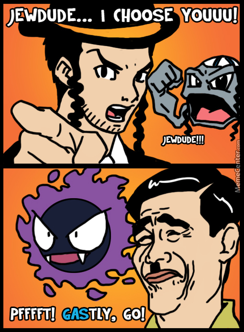 genomon_c_3749871.jpeg