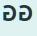 gg.png