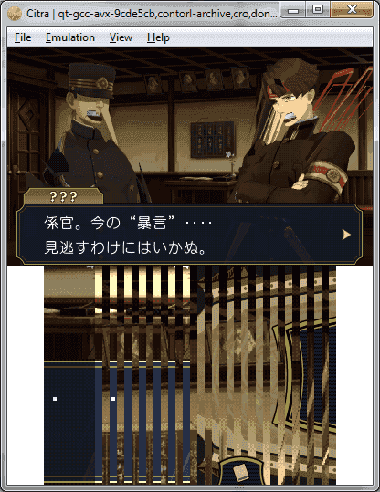 great ace attorney2.png