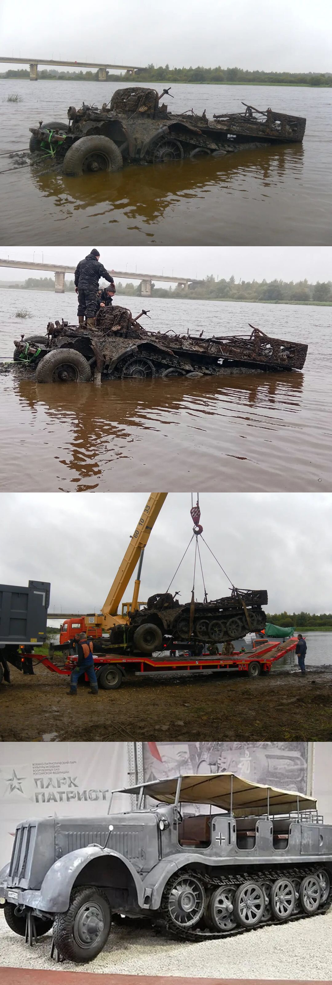 halftrack.jpg