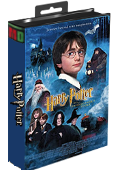 Harry Potter.png
