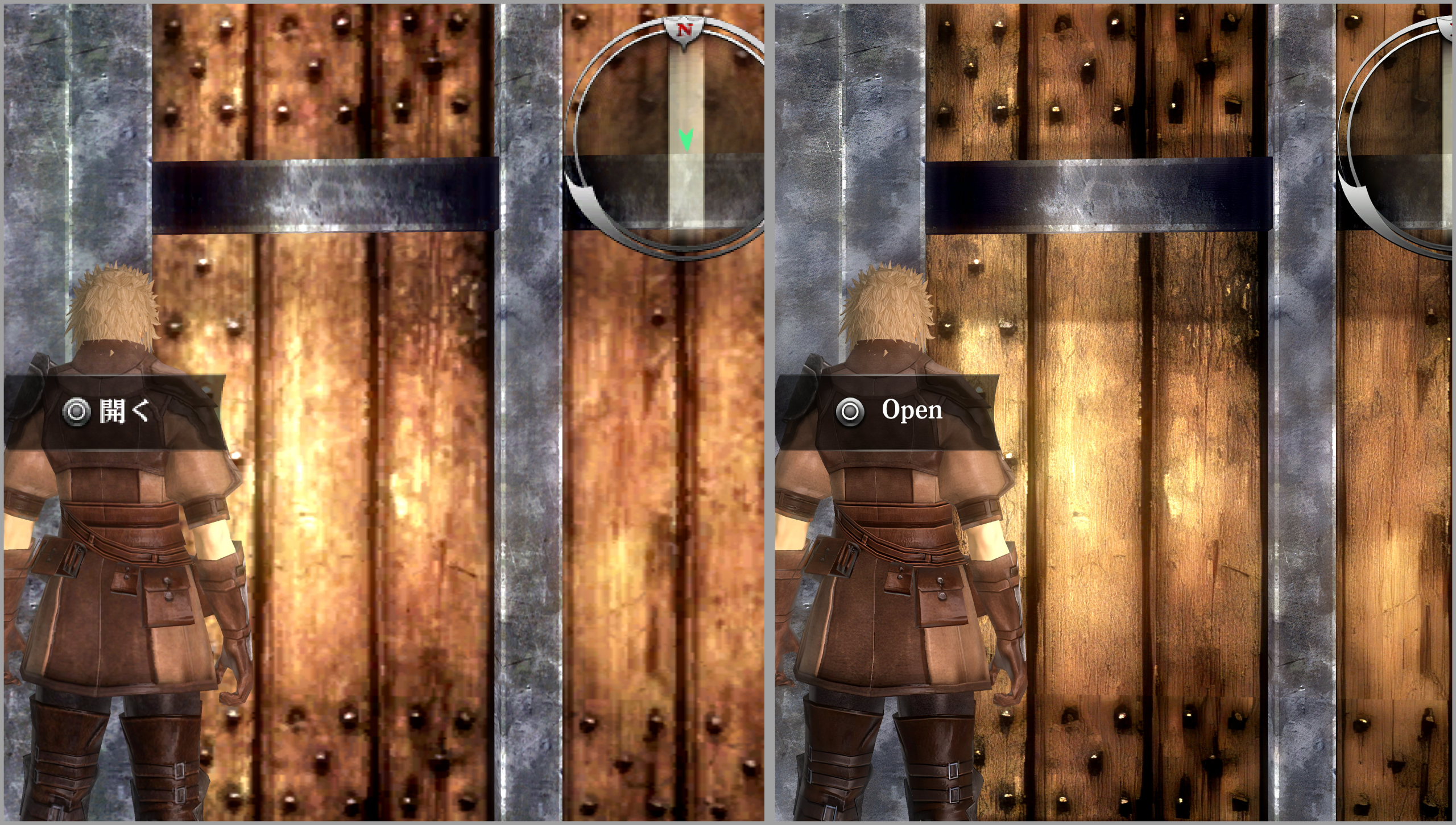 HD.png