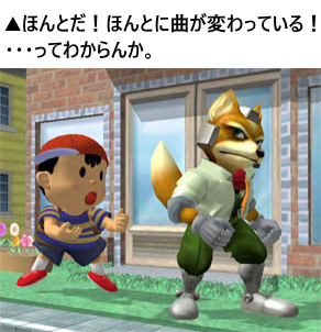 hontoda.png