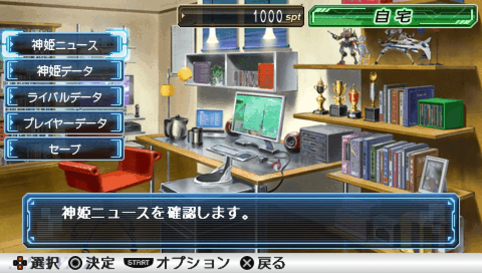 House.gif