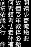 ID00796.jpg